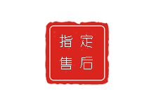 济南天梭售后官方维修服务中心