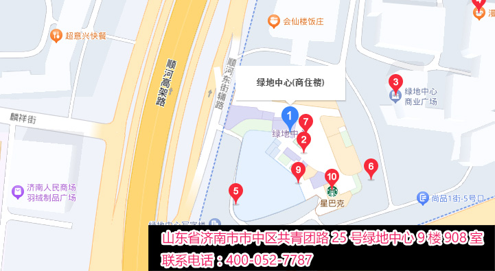 北京新地址